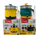 Prestige 2.2lrt  Multi Cooker